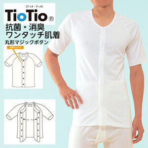 RxX TioTioamOJiOEی^}WbNjRۖhL iԁFTT13 ItzCg LLTCY Y jp  Vc p @p f@p Ey nCubhG}H