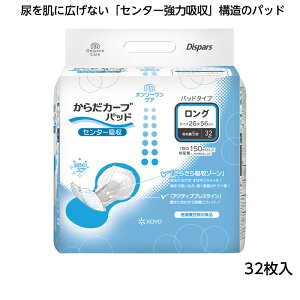 m I[PA 炾J[upbh O 5 32 1562 Apbh pނ m Ic lpނ rPA ݑ