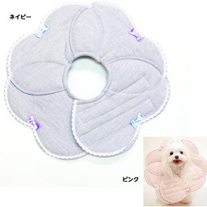 luludollih[j ^ElRpGUxXJ[ I[KjbNv`{GUxX 3STCY DE414{ PAh[ GJ Elizabethan collar dog cat Aj}lbJ[ p ObY