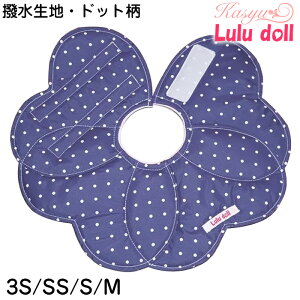 PAluludoll hbgGUxX DE446 3S`MTCY ؏W GJ GUxXJ[ p ی 炩 ^ p ybg M hbg