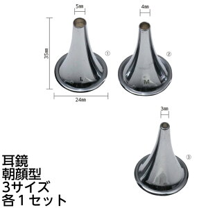 3TCYZbgyij3TCYZbg LF5mmAMF4mmASF3mme1 |ObY ̒₷ z