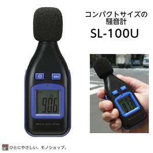 JX^ fW^v iԁFSL-100U