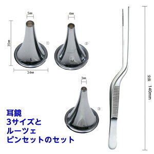 |Zbgyp[cFsZbgƎi3TCYj̃Zbg C | ̌ 悭 z