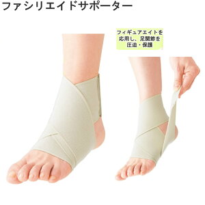 {VO}bNX t@VGChT|[^[  J[Fx[W iԁF302501 t[TCY 1 tBMAGCg ֐߂̕ی T|[^[ ^Cv