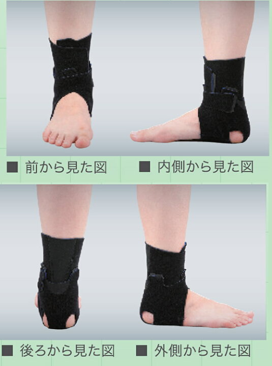 楽天市場 コンパクト便で2個まで ファシリエイドサポーター アキレス腱 規格 L 品番 3023 アキレス腱パッド テーピング アキレス腱保護 サポーター ひと モノショップ