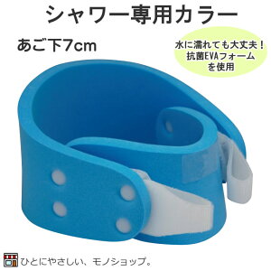V[J[NS TCYi{jF7cm iԁFS7002  PK p Cp V[l ̌Œ V[p V[ObY