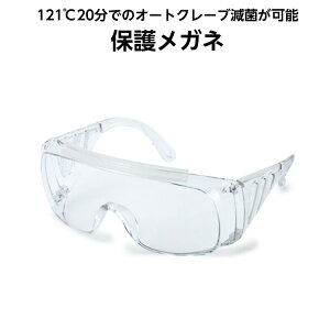 I[gN[ouዾ I[gN[uΉOX No.338ME ϔM ߂˂Ƃ̕p\ \h یpዾ @