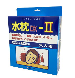 \ FC  DX2lp VRS