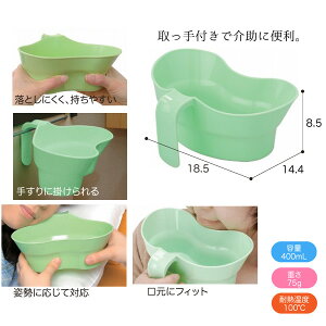 eCRu  eʁ^400mL ^ԁFGB01 qfp 󂯃Rbv @p p 