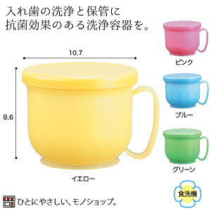 ꎕpRbv f^Rbvuu₩v t^t oPA ꎕ pe P[X ꎕ̕ۊǃP[X u􂢗p E0411