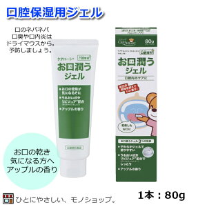 y2{܂ŃRpNgցzPAn[g WF eʁF80g Abv̍ oPA hC}EX LPA  }EXCXg