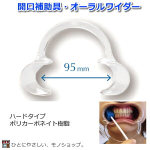 I[C_[ KiFn[h TCYiJjF100mm J⏕ JObY J ̐  