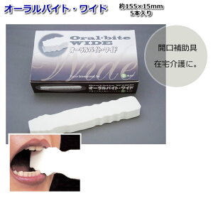 y3܂ŃRpNgցzI[oCgECh TCYiS×jF155×15mm F5{ J⏕ JObY J ̐  