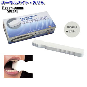 y3܂ŃRpNgցzI[oCgEX TCYiS×jF155×10mm F5{ J⏕ JObY J ̐  