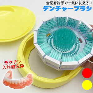 AWXg f`[uV ~ߕt ꎕuV uV ꎕpuV ꎕ̂| ꎕ|  ACfAObY j[N v[g ̓ Mtg Ў 