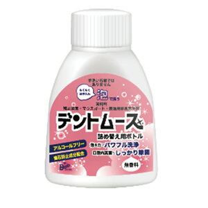 ` fg[X KiFl֗p eʁF300ml {g ꎕp ꎕ