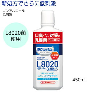 y1{܂ŃRpNgցzWFNX NbV }EXEHbV eʁF450mli23jAbv~g h L8020_۔z   䂷 