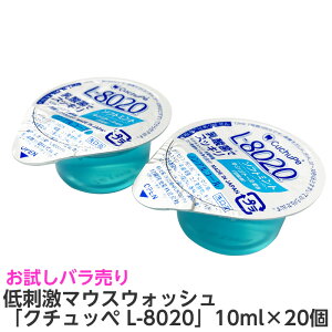N`by L-8020 }EXEHbV \tg~g |[V^Cv 20񕪓i12ml×20j I[PA h   䂷  gїp LPAH̎ t