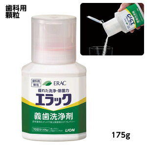 y2܂ŃRpNgցzGbN` 175g oPA ꎕ̂| ꎕ CIȍ E0336