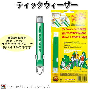 }_j hN^[VbN eBbNcEB[U[ Eg TCYFa15×109mm iԁFTU-011 hCc ybg AEghA Lv }_j΍ObY