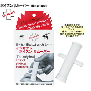 IEŒEn`ɎhꂽBhN^[wbZ |CY[o[iCZNgj TCYFa27×93mm f}[N iԁFHS-011 Œ n`h Őjz }u AEghA L