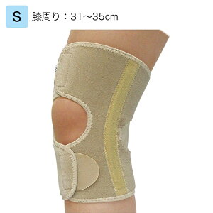 W[EEH[J[Y KiFS iԁF69305 GpT|[^[ G ЂT|[^[ Œ G֐ Ђoh