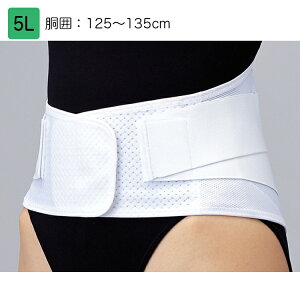 {VO}bNX }bNXxg me2 5L iԁF322207íjF125`135cm T|[^[ Ƀxg pT|[^[ Œ