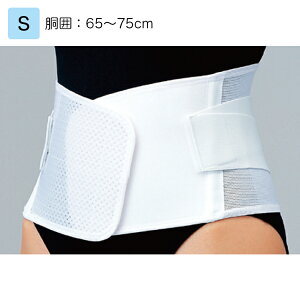 {VO}bNX }bNXxg me3 S iԁF322301íjF65`75cm T|[^[ Ƀxg pT|[^[ Œ