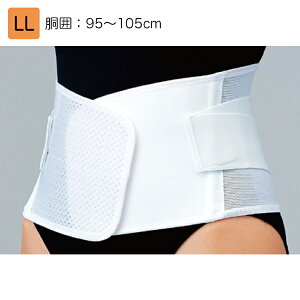 日本シグマックス マックスベルト me3 LL 品番:322304(胴囲):95〜105cm 腰部サポーター 腰痛ベルト 腰用サポーター 腰部固定帯