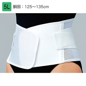 {VO}bNX }bNXxg me3 5L iԁF322307íjF125`135cm T|[^[ Ƀxg pT|[^[ Œ