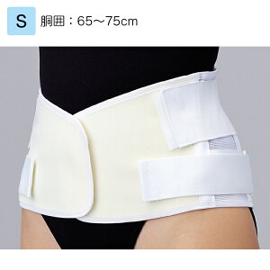 {VO}bNX }bNXxg se S iԁF324001íjF65`75cm T|[^[ Ƀxg pT|[^[ Œ