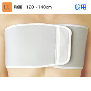 {VO}bNX Œ uoh ʗp KiFLL Kṕ͈íjF120`140cm iԁF313004 T|[^[ RZbg