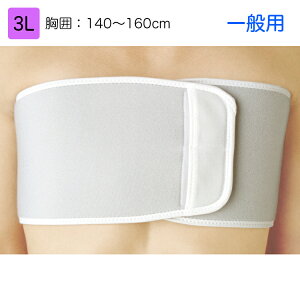 {VO}bNX Œ uoh ʗp KiF3L Kṕ͈íjF140`160cm iԁF313005 T|[^[ RZbg