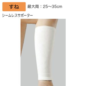 ×pT|[^[ V[XT|[^[ KiF Kṕ͈F25`35cm iԁF301406 1