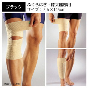 VRbviӂ͂EGEڕpj J[FubN iԁFFR-5102