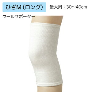 ×pT|[^[ E[T|[^[ KiFЂMiOj Kṕ͈iőjF30`40cm iԁF301305 6