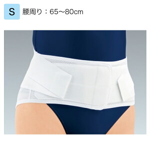 APA TNCgEDX S iԁF17855ijF65`80cm T|[^[ Ƀxg pT|[^[ Œ