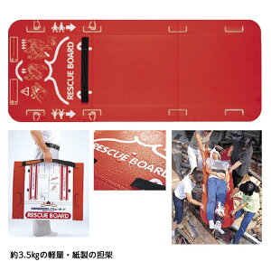 XL[{[hiً}pȈՒSˁj TCYFW1800×D730×H2.4mm