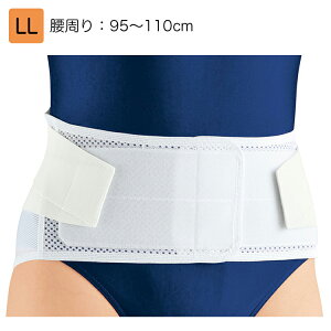 APA TNbVEDX LL iԁF17872ijF95`110cm T|[^[ Ƀxg pT|[^[ Œ