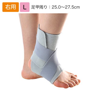 ANCg Ep KiFL Kṕ͈ibjF25.0`27.5cm iԁF14631  Ԃ T|[^[  Œ 