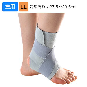 ANCg p KiFLL Kṕ͈ibjF27.5`29.5cm iԁF14644  Ԃ T|[^[  Œ 