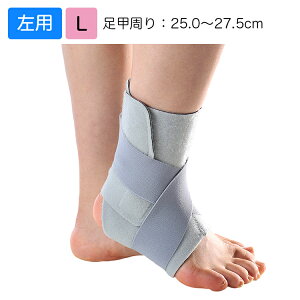 ANCg p KiFL Kṕ͈ibjF25.0`27.5cm iԁF14641  Ԃ T|[^[  Œ 