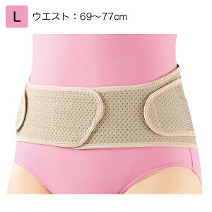 APA TNEroiX L iԁF18872 Kṕ͈iEGXgjF69`77cm T|[^[ Ƀxg pT|[^[ Œ