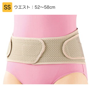 APA TNEroiX SS iԁF18875 Kṕ͈iEGXgjF52`58cm T|[^[ Ƀxg pT|[^[ Œ