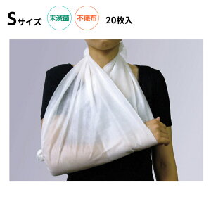 y20zOp KiFS TCYF75×75×105cm iԁFFR-165 ~}pi ~}u rz fBX|