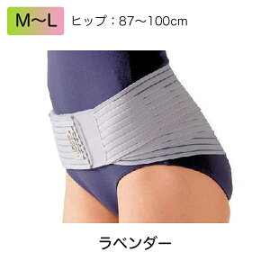 fB[XՃxg3 TCYFM`L 87`100cm J[Fx_[ T|[^[ Ƀxg pT|[^[ Œ Ջ