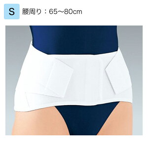 APA TNANeBuEDX S iԁF13444ijF65`80cm T|[^[ Ƀxg pT|[^[ Œ