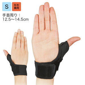 {VO}bNX t@VGChT|[^[ w iԁF303401 S ijF12.5`14.5cm F≊ Œ T|[^[ oh ewp