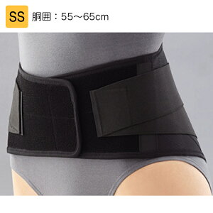 {VO}bNX }bNXxg me black SS iԁF322400íjF55`65cm T|[^[ Ƀxg pT|[^[ Œ