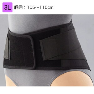 {VO}bNX }bNXxg me black 3L iԁF322405íjF105`115cm T|[^[ Ƀxg pT|[^[ Œ